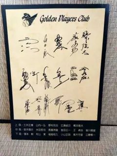 2026年最新】サインの人気アイテム - メルカリ