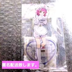 Item thumbnail for item 717c78d7-ff5f-49be-9cbc-be0b55f013ba