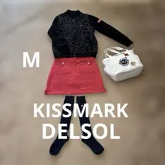 キスマーク黒レオパード柄ジップアップニットジャケットM ✖️デルソル赤スカート M