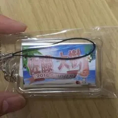 居酒屋えぐざいる