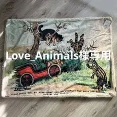 キーストーン Key Stone フランネルボア ブランケット ファニーキャット