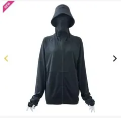 クールUVサンシェードパーカーEX