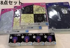 最安値 ポケモン 1番くじ まとめ売り 8点セット グッズ