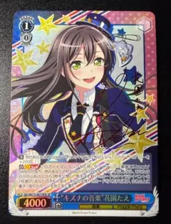 鷲尾伶菜 直筆サイン入り ポストカード等まとめ売り 2026年最新】鷲尾伶菜 サインの人気アイテム - メルカリ