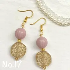 春色✴︎ 大ぶりピアス♬【No.17】