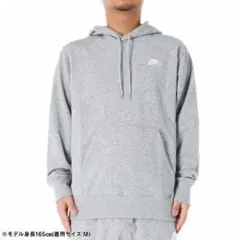 NIKE ナイキ パーカー グレー