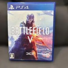 バトルフィールド5