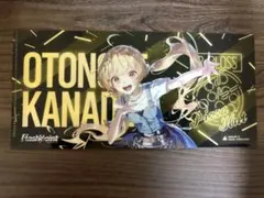 音乃瀬奏 ピザハット クリアファイル