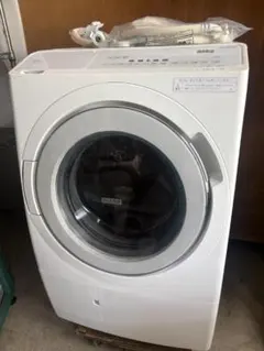完全分解洗浄済 新品部品 日立 ドラム式 洗濯乾燥機 BD-SX120HL-W 完全分解洗浄済 新品部品 日立 ドラム式 洗濯乾燥機 BD-SX120HL-W