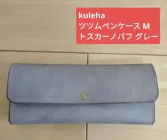 Item thumbnail for item b5b31688-8d6c-4734-90e4-582ab1cce3f9