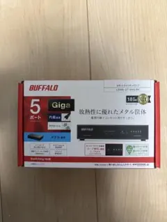 BUFFALO 5ポート スイッチングハブ LSW6-GT-5NS/BK