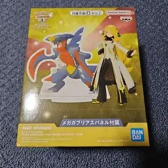 PANEL SPECTACLE～アルコスシロナ&メガガブリアス～