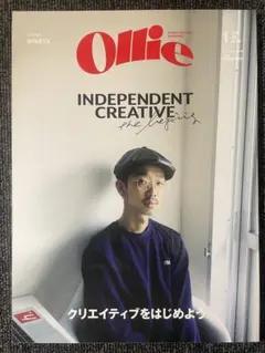 Ollie 2017年1月号 - メルカリ