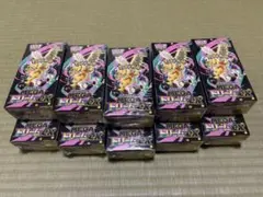 ポケモンカード ハイクラスパックMEGAドリームex 新品シュリンク付10BOX