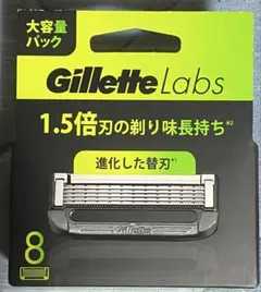 Gillette Labs 替刃 合計12個 セット - メルカリ