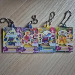 アイカツガチャガチャ　アクリルキーホルダー 4個セット