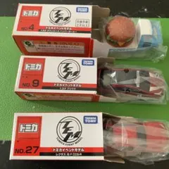 トミカ　イベントモデル　まとめ売りのサムネイル