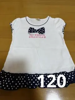 HOT BISCUITS ミキハウス ドット柄Tシャツ