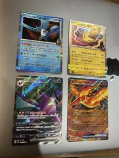 おまけ付き！ロケット団のクロバットSR ロケット団の栄光 ファイヤー