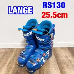 新品未使用保管品 ラング LANGE RS 130 LANGE ラング スキーブーツ RS 130 MV : カスカワスポーツ