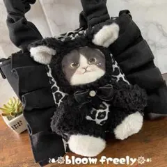 コヤンイサムチョン 【デニムリメイク】フリルバッグ ハンドメイド