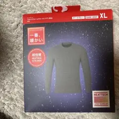 HEATTECH 超極暖 ダークグレー XL UNIQLO