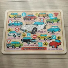 2025年最新】トヨタ博物館￼の人気アイテム - メルカリ