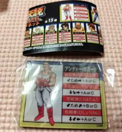 餓狼伝説 トレーディングスクエアマグネット 全15種】餓狼伝説 トレーディングスクエアマグネット – GRAPHT