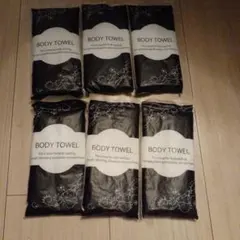 m:i様 リクエスト 2点 まとめ商品