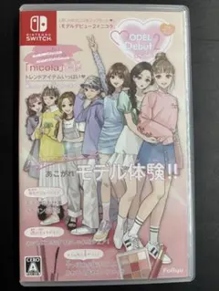 Nintendo Switch モデルデビュー2 #nicola