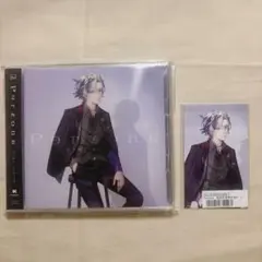 不破湊　persona CD 名刺