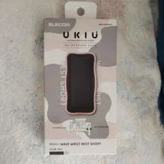 【新品】ELECOM UKIU WAVE WRIST REST SHORT
