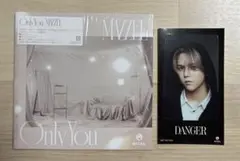 MAZZEL Only You【通常盤・初回プレス】