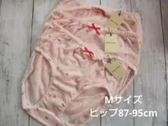 Item thumbnail for item a6ada4d6-a740-41d7-8d8f-283bb90e02b2