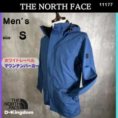 ノースフェイス　ネイビー フード付き マウンテンパーカー　Sサイズ177