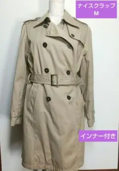 匿名発送！❤️美品❤️❮ナイスクラップ❯スプリングコートインナー付き(M)