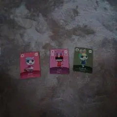 トレーディングカード セット 3枚