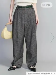 【新品】BEAUTY&YOUTH ツイードライク テーパード パンツ