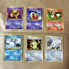 旧裏面 ポケモンカード月刊コロコロコミックおまけセット - メルカリ