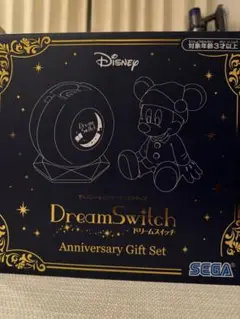 DreamSwitch アニバーサリーギフトセット