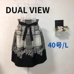 ★美品A★ DUAL VIEW フレアスカート タック リボン 綿56 L 白黒のサムネイル