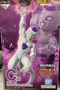 一番くじ ドラゴンボール C賞 フリーザ MASTERLISE 即購入可