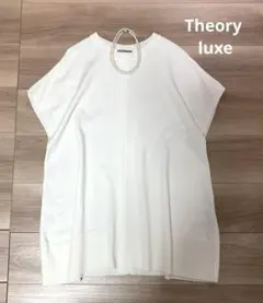セオリーリュクス 24SS Basalt Elisa Tシャツ カットソー セオリーリュクス 24SS Basalt Elisa Tシャツ カットソー 【公式通販】