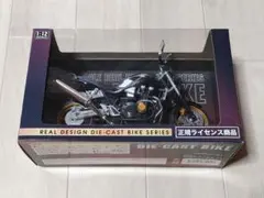 2026年最新】ダイキャストバイク CB1300の人気アイテム - メルカリ