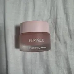 FEMMUE LIP SLEEPING MASK 本体のサムネイル