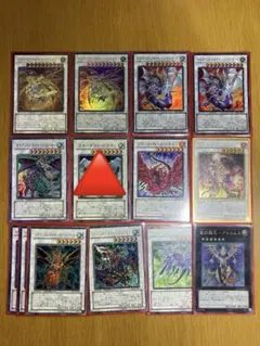 遊戯王 金ロゴ スリーブ 未開封 ティーチング教室 デュエルアカデミア 遊戯王 金ロゴ スリーブ 未使用 26枚 ティーチング教室 デュエル
