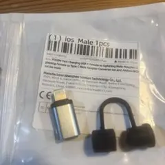 P20DW USB C to Lightning 変換アダプタ 1個