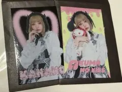 2025年最新】戦慄かなのの人気アイテム - メルカリ