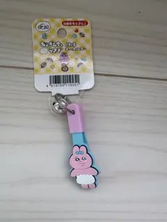 おぱんちゅうさぎ 自転車キーホルダーのサムネイル