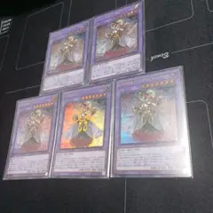 遊戯王 幻奏の音姫スペクタキュラーバッハ ロゴ入りシークレット一枚